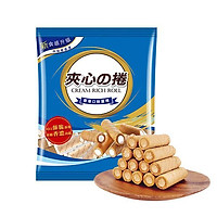 Bánh trứng cuộn kem vị vani Want Want 185g