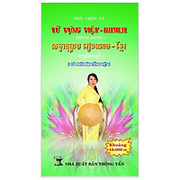 Từ Vựng Việt-Khmer (16.000 Từ)