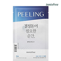 Mặt nạ làm mịn da innisfree Peeling Moment For Skin Mask (PHA) 25ml - 131173441x