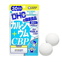 Viên uống Bổ sung Canxi DHC Calcium + CBP 30 Ngày