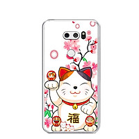 Ốp lưng dẻo cho điện thoại LG V30 - 0442 MEOMAYMAN07 - Hàng Chính Hãng