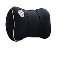 Gối tựa đầu ô tô,xe hơi chất liệu Cao Su Non Cao Cấp-SIÊU ĐÀN HỒI