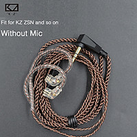 KZ ZST/AS12/ZS3/ZS6/ZST/ZSR/ZS10/AS10/ED12/ZS4/ZSA/ED16 Dedicated Cable 0.75mm 2-Pin Upgraded Cable Replace Cable Earphone Wire Use For KZ Earphone ZSN/ZSNPRO/ZS10PRO/AS16