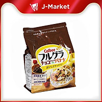 Ngũ cốc dinh dưỡng vị chuối và choco CALBEE 600g - Chuối và Chocolate - 600G (gói)