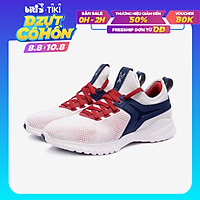 Giày Thể Thao Unisex Biti’s Hunter X - Retro DSUH00800TRG