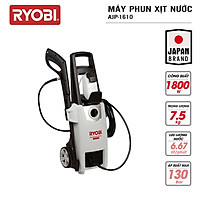 Máy xịt rửa cao áp 1800W Ryobi Kyocera AJP-1610