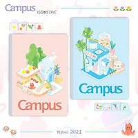 Vở KN có chấm Campus ISOMETRIC 80 trang (Lốc 10 quyển)