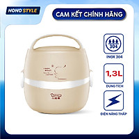 Hộp Hâm Nóng Cơm LOTOR HM-2013 (1,3L) - Hàng Chính Hãng