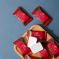 Khăn giấy lau đa năng Hàn Quốc s.Khẩu dạng nén hình viên kẹo nhỏ gọn tiện lợi dễ dàng mang theo mọi nơi