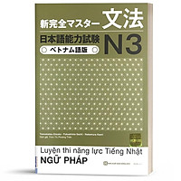 Sách - Tài Liệu Luyện Thi Năng Lực Tiếng Nhật N3 Ngữ Pháp - MCBooks