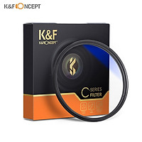 K&F CONCEPT 62mm Ultra Slim CPL Filter Optics Multi Coated MC Circular Polarizering Polarized Filter for DSLR Camera