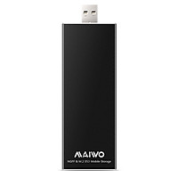 MAOW MAIWO K18S MSATA to USB3.0 solid state mobile hard disk box (metal shell / small / portable / support MSATA solid state hard drive)