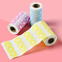 Poooli 3 Rolls Color Thermal Label Paper Strong Adhesive Sticker BPA-Free 57x30mm/2.24x1.18in for Poooli L1/L2/L2