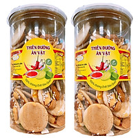 (COMBO 2 HỘP) BÁNH ĐỒNG TIỀN MIX HẠT GIÀU CHẤT DINH DƯỠNG - MỖI HỘP 300G