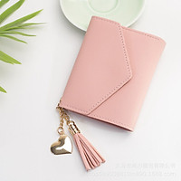 Ví Nữ Mini Cao Cấp Ngắn Siêu Cute Nhỏ Gọn Bỏ Túi Thời Trang Giá Rẻ