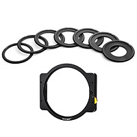 K&F Concept Metal Square Filter Holder with 52mm 58mm 62mm 67mm 72mm 77mm 82mm Filter Adater Rings for DSLR ILDC CameraBlack