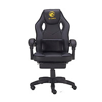 GHẾ GAMING E-DRA EGC204 - Hàng Chính Hãng