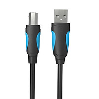 Cáp Máy IN VENTION USB2.0 Cho HP/ Canon/ Epson - Đen (10m) (32.8ft)