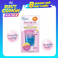 Tinh chất chống nắng nâng tông dành cho da khô/thường Sunplay Skin Aqua Tone Up UV Essence Lavender SPF50+ PA++++ (50g)