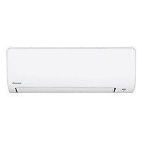 Điều Hòa Daikin FTC60NV1V/RC60NV1V (22.000Btu) - Hàng Chính Hãng