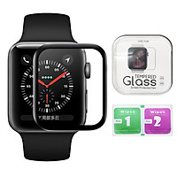 Kính Cường Lực 3D Bảo Vệ Màn Hình Đồng Hồ Apple Watch (Full Box) 38mm 42mm 40mm 44mm Series 6 SE 5 4 3 2 1 - DT060