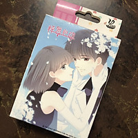 Bộ bài tú lơ khơ anime manga Con tim rung động 54 ảnh khác nhau
