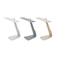 Đèn led để bàn/đèn học bảo vệ mắt chống cận, siêu mỏng có chức năng sạc pin - Chính hãng