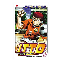 Itto – Sóng Gió Cầu Trường: Giáp Mặt “Quỷ Khổng Lồ” – Tập 6 (Tái Bản 2019)