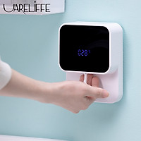 Máy rửa tay tự động Uareliffe Máy rửa tay tạo bọt thông minh cảm ứng với màn hình hiển thị LED. Máy rửa tay treo tường cho nhà bếp và phòng tắm