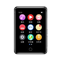 Máy nghe nhạc MP3 RUIZU M7 đa chức năng, màn hình 2,8 inch độ nét cao, Tích hợp bộ nhớ 8 / 16GB