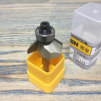 Mũi vát cạnh 45 độ ổ bi 1/4"x3/8" (9.52mm) ARDEN