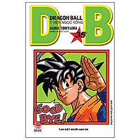Dragon Ball – 7 Viên Ngọc Rồng Tập 35: Tạm Biệt Người Anh Em (Tái Bản 2019)