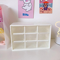 Tủ kệ mini 9 ngăn đựng phụ kiện văn phòng phẩm, tủ mini đựng sticker DecorMe