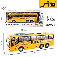 Xe bus điều khiển từ xa QH866 mới nhất 2021 (tặng kèm pin)