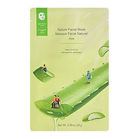 Mặt nạ Miniso Nature Facial - Hàng chính hãng