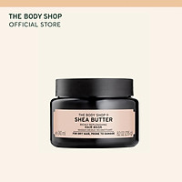 Kem Ủ Tóc The Body Shop Shea 240ml