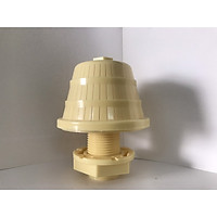 Chụp loc nước ngắn màu vàng F0503/ ABS