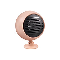 Portable Car Heater, 24V/120W Creative Spherical Auto Heater Fan Winter Defrosting Defogger Heater Fan