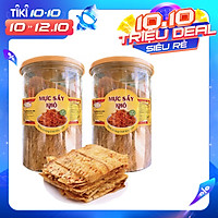 (COMBO 2 HŨ) MỰC SẤY KHÔ ƯỚP VỊ ĐẬM ĐÀ - MỖI HỘP 200G