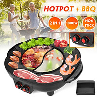 220V 1800W Electric Hotpot Oven Barbecue Pan Grill Machine Hot Pot BBQ