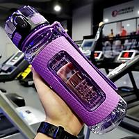 bình đựng nước thể thao cao cấp - X Space tritan chống va đập