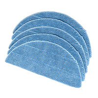 5xMopping Cloths Replacement For Ilife V3 V3s V5 V5s V5s Pro Robot Vacuum