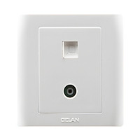Bộ ổ cắm TV + Bộ ổ cắm mạng 8 ngòi Gelan