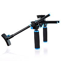Khung Đỡ V1 Cho Máy Quay Phim DSLR (Đen Và Xanh Dương)