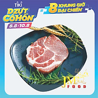 [Chỉ giao HCM] Nạc dăm heo nguyên khối - 1KG