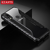 Ốp lưng dành cho Zenfone Max Pro M1 chống sốc Rzants - Hàng nhập khẩu