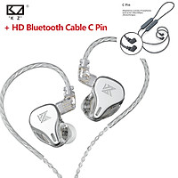 KZ DQ6 High Audio Quality Headset Noise Cancelling Music Earphone Bass In Ear Headphone Universal Game Earphones With KZ HD Aptx CSR8675 Bluetooth Module Earphone Cable Bluetooth 5.0 Wireless Upgrade Cable