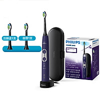 Bàn Chải Đánh Răng Điện 3 Chế Độ Dành Cho Người Lớn Philips HX6874 / 42 (Kèm Hộp Đựng Bàn Chải) - Tím
