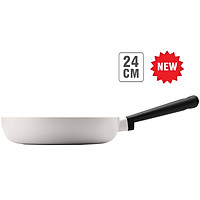 Chảo Decor Lock&Lock LDE1243IH (24cm) - Màu Kem