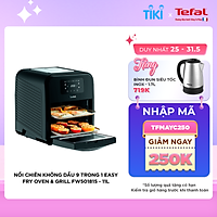 Lò chiên nướng và quay không dầu 9 trong 1 Tefal Easy Fry Oven & Grill FW501815 - 2000W - Dung tích 11L - Công nghệ khí nóng đa chiều - Lồng nồi bằng thép không rỉ phủ chống dính - Hàng chính hãng